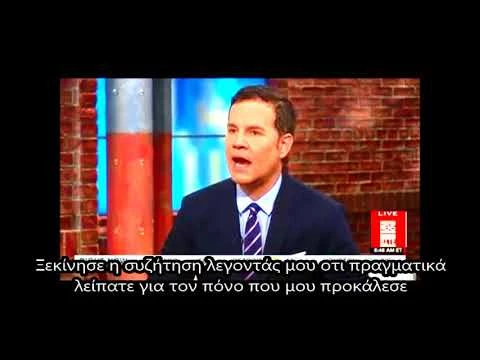 Δεν θα πιστέψετε τι είπε ο Πάπας Φραγκίσκος σε θύμα βιασμού απο καρδινάλιο (βίντεο)